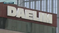 대림산업, 국제 신용등급 받았지만…내실경영 '시급'