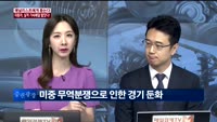 [애널리스트에게듣는다] 자동차, 실적 가속페달 밟았다!