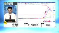 [골드의 종목관리]제넥신(095700), 피에스케이(319660), 넷마블(251270), 파세코(03707...