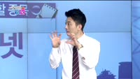 [매일 장보는 남녀] 줌인터넷(239340)