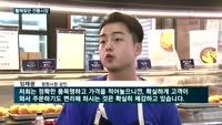 "가격 표시했더니 방문객 2배" 활력찾은 전통시장