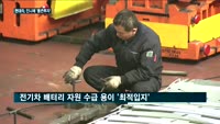 현대차, 인니에 투자할까…11월 성사 가능성 커