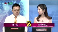 [오늘뭐사지1부] 시청자, 객장 관심주
