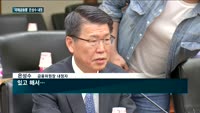 금융위원장 내정된 '국제금융통' 은성수…글로벌 위기 구원투수로 등판