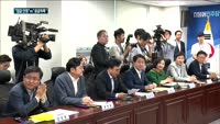 분양가 상한제 발표…"집값 안정" vs "공급 위축"