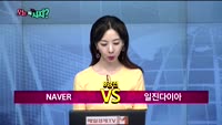 [오늘뭐사지1부] 시청자, 객장 관심주