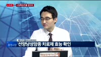 [투데이 잇(it)슈] 시장의 특징주를 잡아라!