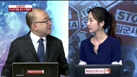 [긴급진단] 지소미아 종료, 증시 더 흔들까?