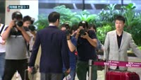 이재용 대법원 판결 D-1…삼성 긴장감 팽배