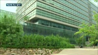 삼중고 겪는 넥슨…수뇌부 개편 '급물살'