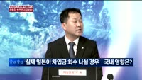 [애널리스트에게듣는다] 은행주, 반전은 지금부터!