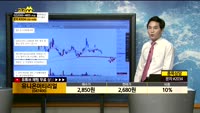 [종목상담]유니온머티리얼(047400)