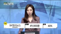 [골드의 종목관리] 유비쿼스홀딩스(078070), 서진시스템(178320), SK하이닉스(000660), 다...