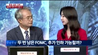 [이슈진단] '동결' 같은 '인하' 실망하기엔 아직 이르다?