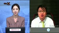 [차트의맥] 실시간 매수 종목
