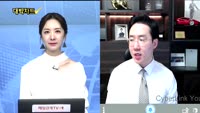 [대박차트] 실시간 매수 종목