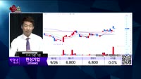  [생생한 주식쇼 생쇼] 관심종목 : 대한뉴팜(054670), 동우팜투테이블(088910), 우성사료(006...