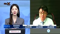 [차트의맥] 실시간 매수 종목