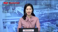 [투데이 잇(it)슈] 시장의 특징주를 잡아라!