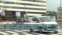 창원 스타필드 논란 속 출점 유력…상인들 '부글부글'