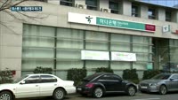 토스뱅크, SC제일·하나은행 손잡고 재도전…키움뱅크는 포기