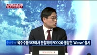 [애널리스트에게듣는다] 통신, 프리미엄 반영 될 때