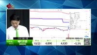 [생생한 주식쇼 생쇼] 관심종목: 코리아써키트(007810),  코위버(056360), 선데이토즈(12342...