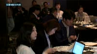 'BTS 모자' 캉골의 SJ그룹, 다음달 코스닥 상장