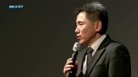 KT "통신사 아닌 AI 전문회사로 변신"