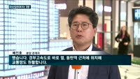 뜨는 지식산업센터엔 이유가 있다…배후수요·교통망 '눈길'