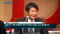 매각 행보 빨라진 아시아나…'재무 리스크' 벗어던질까