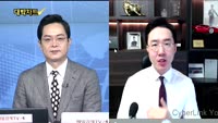 [대박차트] 실시간 매수 종목