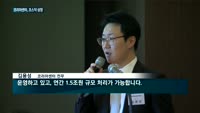 코스닥 상장 '코리아센터'…"소싱부터 쇼핑몰 관리까지"