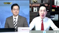[대박차트] 실시간 매수 종목