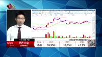 [생생한 주식쇼 생쇼] 관심종목 : KT서브마린(060370), 어보브반도체(102120), 메가엠디(133...