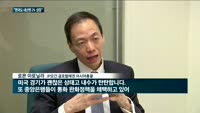 JP모간 "글로벌 경기 둔화세…한국도 내년엔 2%대 성장 전망"