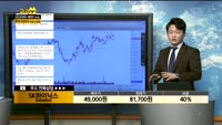 [종목상담]SK하이닉스(000660)