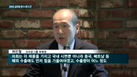 63년 제과기업 오리온, '용암수'로 209조 글로벌 생수시장 도전