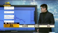 [종목상담]후성(093370)