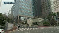 LG유플러스·LG생건 '성과주의' 임원인사 단행
