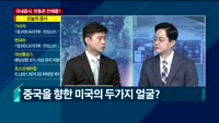 [애널리스트에게듣는다] 국내증시, 반등은 언제쯤?