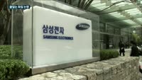 'TV 화질' 전쟁 확산…LG, 또다시 QLED 비판