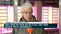 1천평 수직농장서 매일 5만팩 샐러드 만든다…스마트팜 대표주자 '팜에이트'