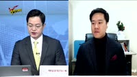 [Final직전대비] 오늘장 공략주