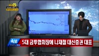 [종목상담] 브릿지바이오테라퓨틱스(288330)
