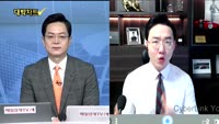 [대박차트] 실시간 매수 종목