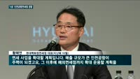 면세업계, '1조 매출' 인천공항면세점 두고 경쟁