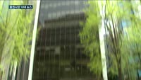 증권시장 10대 뉴스…"코스피 장중 1900선 붕괴·공모리츠 열풍"
