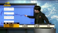 [종목상담] 파세코(037070)