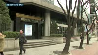 호반건설, 김상열 회장 대표 사임…상장 앞두고 '오너리스크' 해소할까